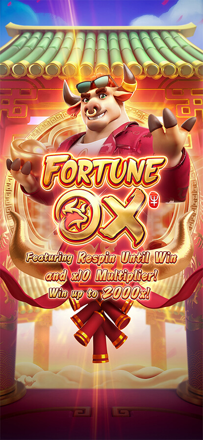 PG Soft : กฏเกมสล็อต Fortune Ox (วัวแห่งโชคลาภ)